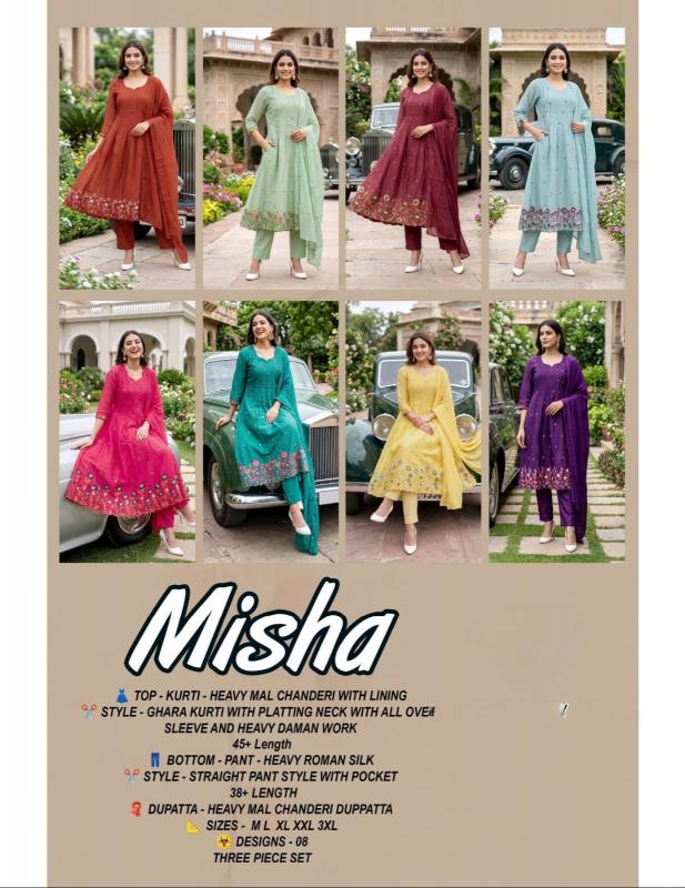 Desi kudi misha print rayon kurti wholesaler with price
